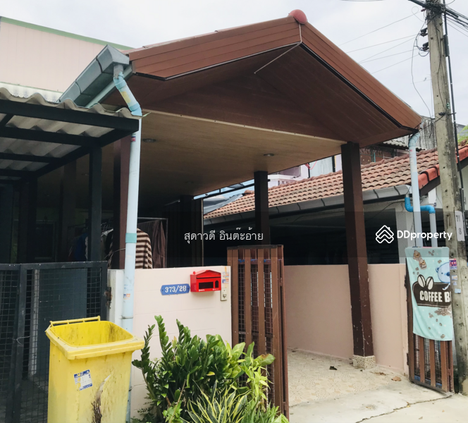 ขาย - Baan Tipamas Seri Bangna : บ้านทิพมาศ เสรีบางนา, สมุทรปราการ
