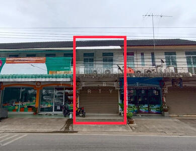 ขาย - อาคารพาณิชย์แกลง ระยอง, ระยอง
