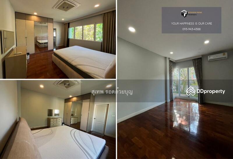 For Sale - Grand Bangkok Boulevard Rama 9 - Srinakarindra, Bangkok