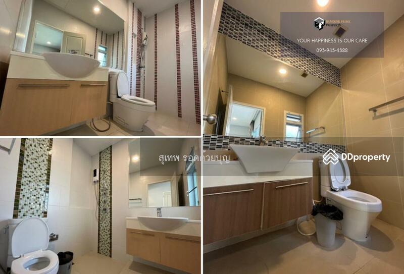 For Sale - Grand Bangkok Boulevard Rama 9 - Srinakarindra, Bangkok