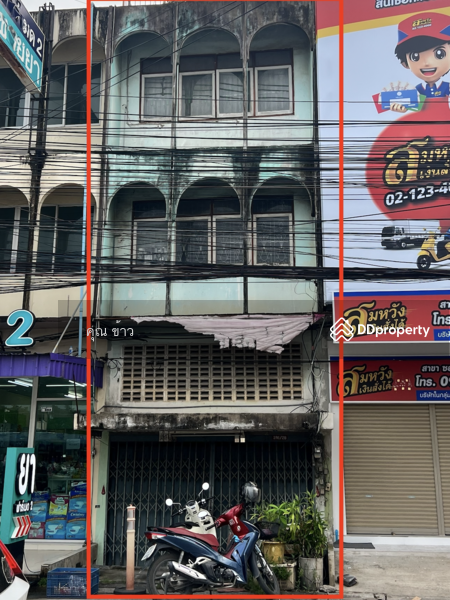 ด้านหน้าตึก