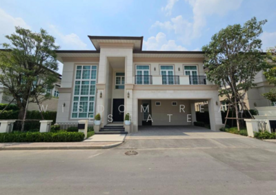 ขาย - Crystal Solana คริสตัล โซลานา, กรุงเทพ