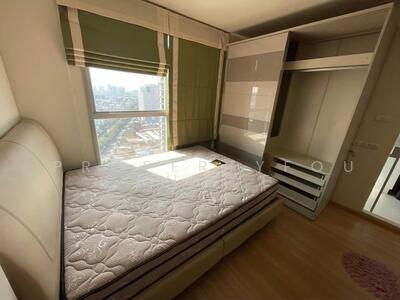 ขาย - U Delight 2 @ Bang Sue Station : ยู ดีไลท์ 2 แอท บางซื่อ สเตชั่น, กรุงเทพ