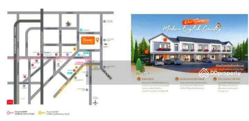 For Rent - The Connect Minburi-Nimitmai, Bangkok