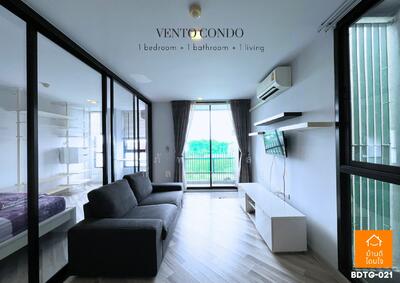 ขาย - Vento Condo Kaset-Navamin : เวนโต้ คอนโด เกษตร-นวมินทร์, กรุงเทพ