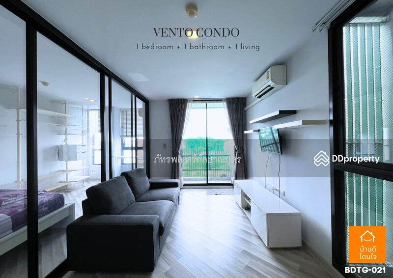 For Sale - Vento Condo Kaset-Navamin, Bangkok
