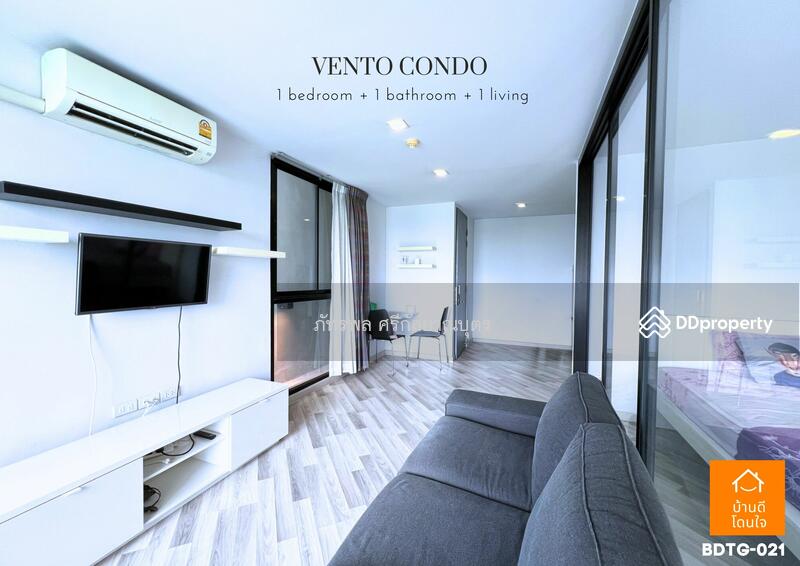 For Sale - Vento Condo Kaset-Navamin, Bangkok