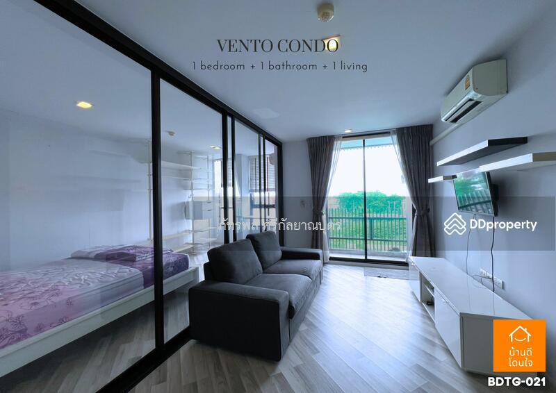 For Sale - Vento Condo Kaset-Navamin, Bangkok
