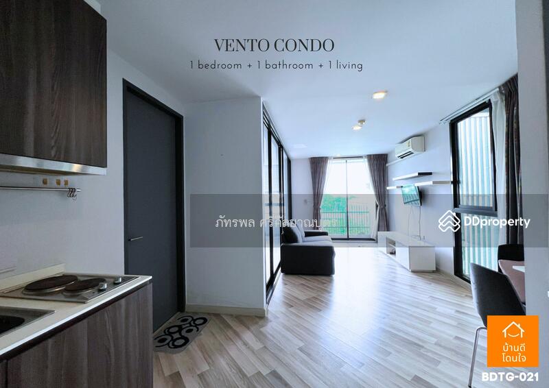 For Sale - Vento Condo Kaset-Navamin, Bangkok