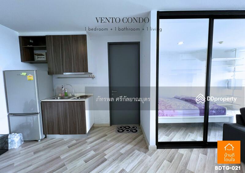 For Sale - Vento Condo Kaset-Navamin, Bangkok