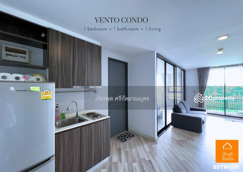 For Sale - Vento Condo Kaset-Navamin, Bangkok