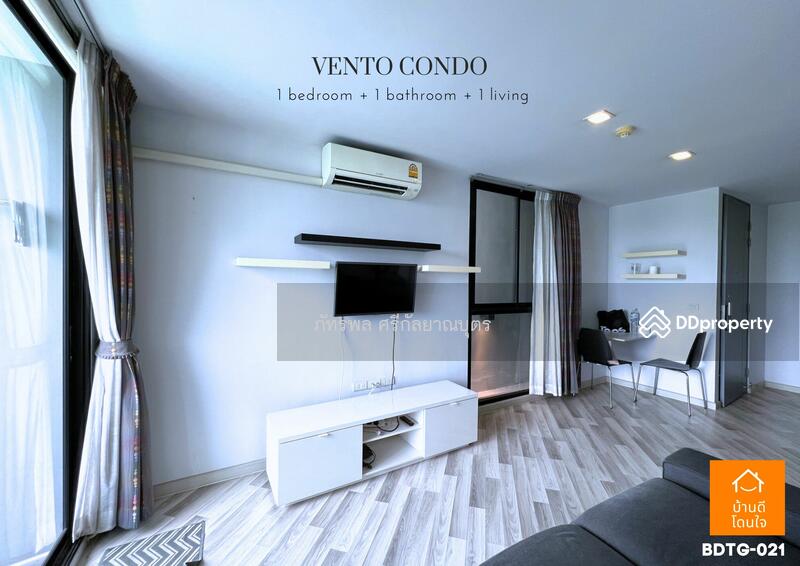 For Sale - Vento Condo Kaset-Navamin, Bangkok