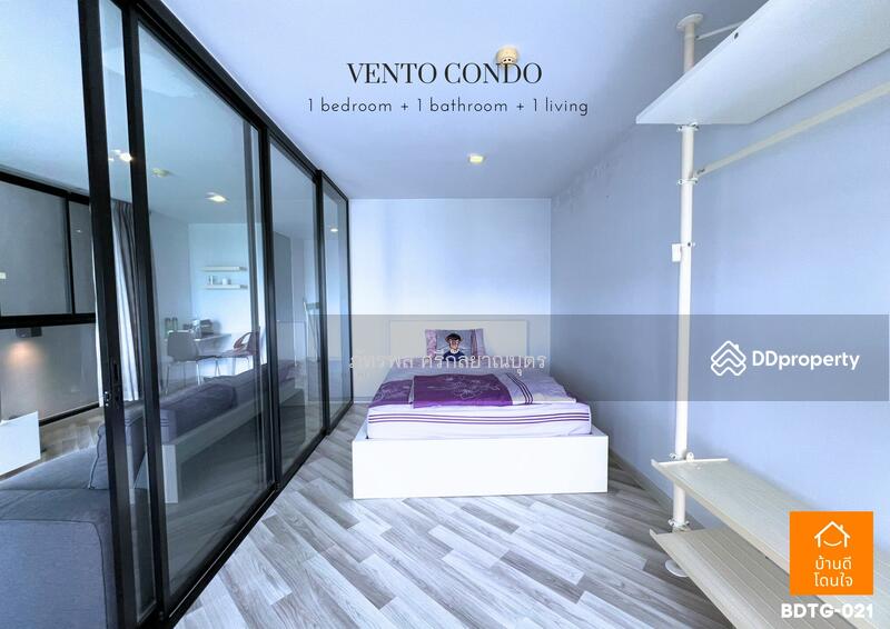 For Sale - Vento Condo Kaset-Navamin, Bangkok
