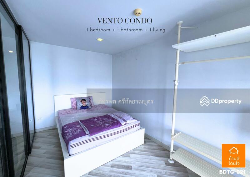 For Sale - Vento Condo Kaset-Navamin, Bangkok