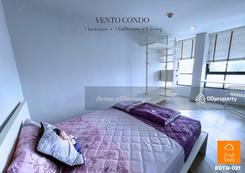 For Sale - Vento Condo Kaset-Navamin, Bangkok