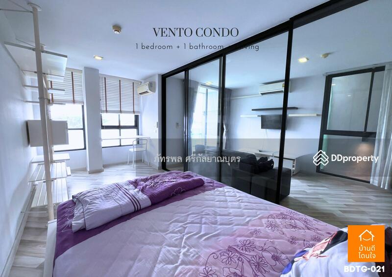 For Sale - Vento Condo Kaset-Navamin, Bangkok