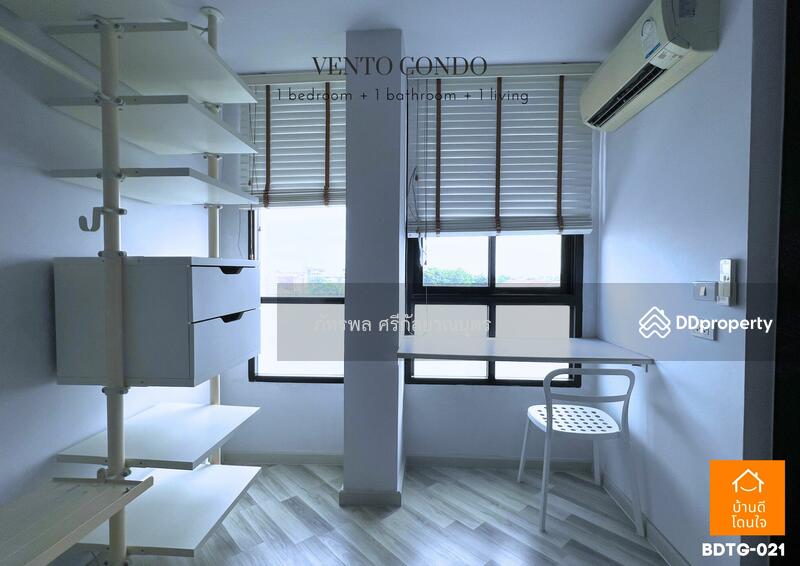 For Sale - Vento Condo Kaset-Navamin, Bangkok
