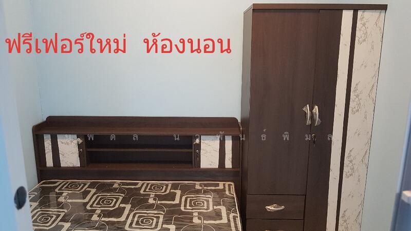 ขาย - Tan Fah Residence : ธารฟ้า เรสซิเดนซ์, นนทบุรี