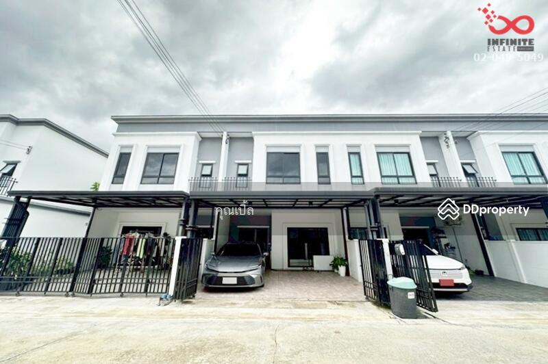 For Sale - Brighton Khukhot Station : ไบรตัน คูคต สเตชั่น, Pathum Thani
