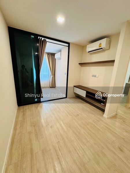 ขาย - Atmoz Ladprao 71 : แอทโมซ ลาดพร้าว 71, กรุงเทพ