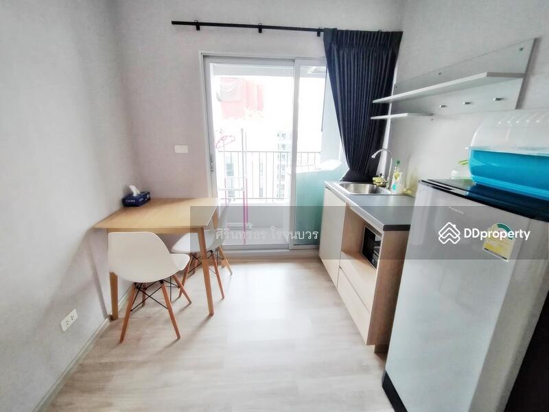 For Rent - Plum Condo Ramkhamheng Station, Bangkok