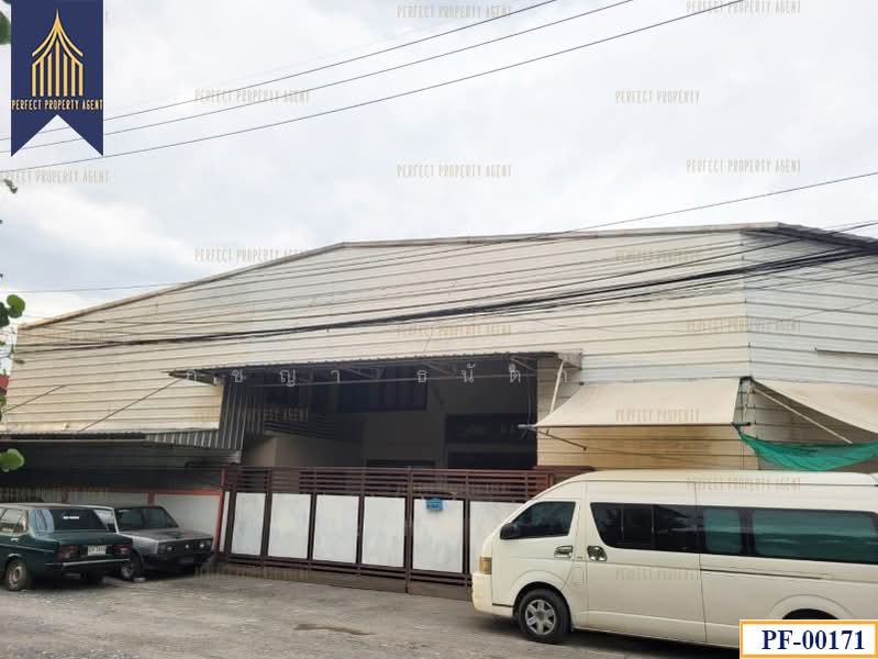 พระโขนง, Bangkok, Bang Chak, Phra Khanong, Bangkok, , 1,200 sqm, Warehouse/Factory For Sale, by ปภัชญา ธนัตถ์ภรณ์, 60093085 - DDproperty.com