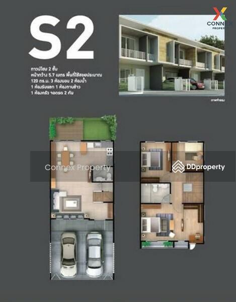 For Rent - The Connect Bearing Station, Samut Prakan