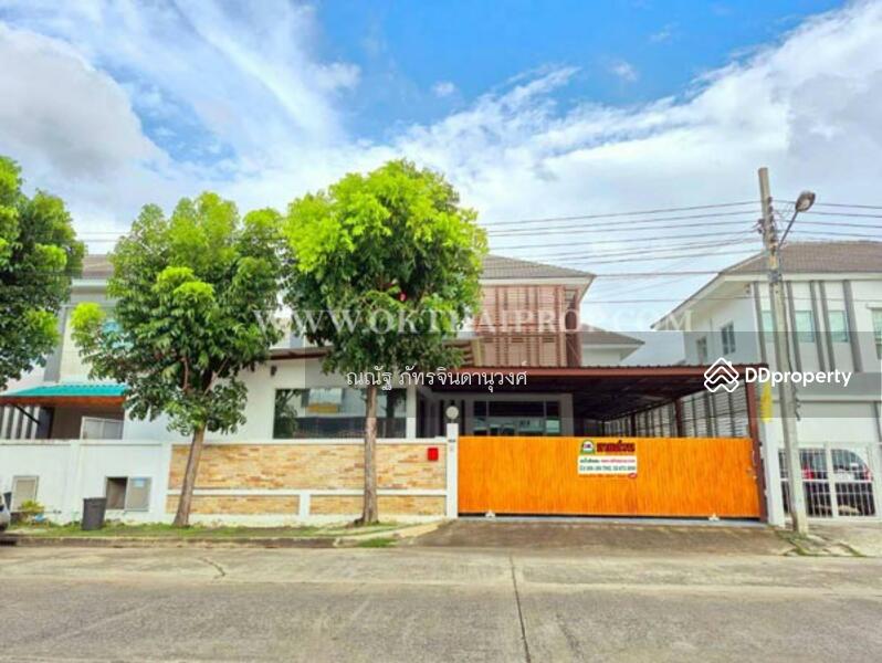 For Sale - Lanceo Crib Pinklao-Rama 5, Nonthaburi