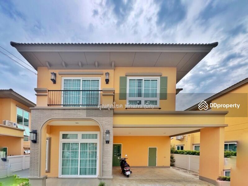 For Sale - Kunalai Parco, Nonthaburi