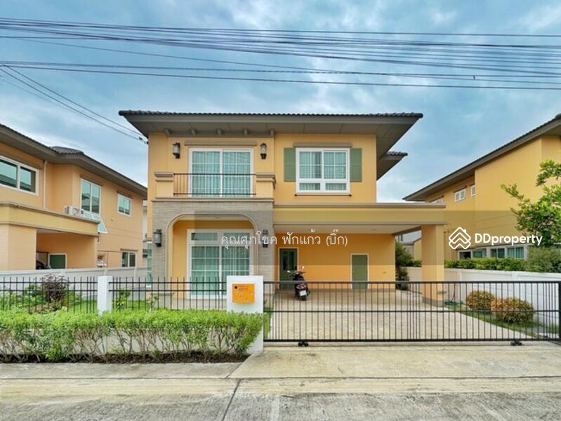 For Sale - Kunalai Parco, Nonthaburi