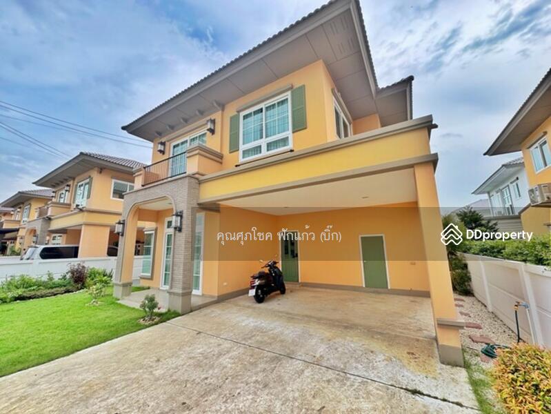 For Sale - Kunalai Parco, Nonthaburi