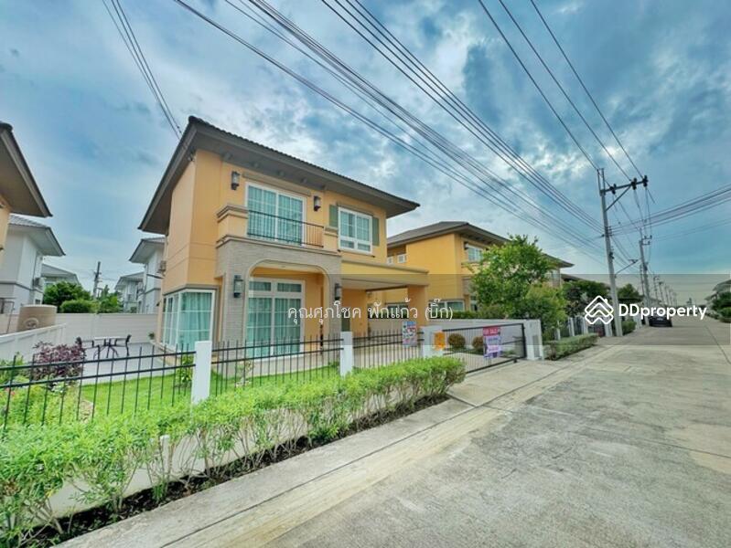 For Sale - Kunalai Parco, Nonthaburi