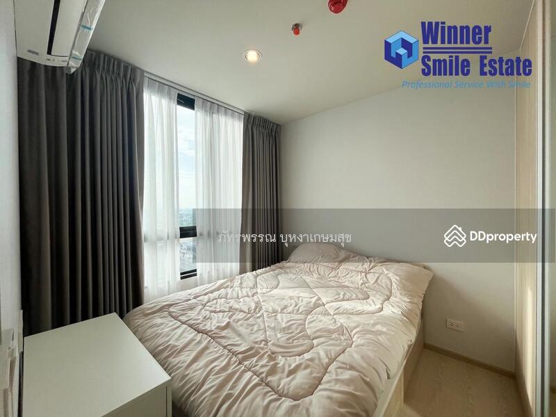 For Rent - Nue Mega Plus Bangna, Samut Prakan