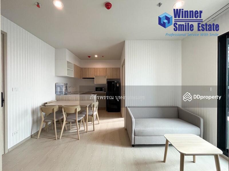 For Rent - Nue Mega Plus Bangna, Samut Prakan