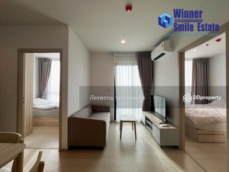 For Rent - Nue Mega Plus Bangna, Samut Prakan
