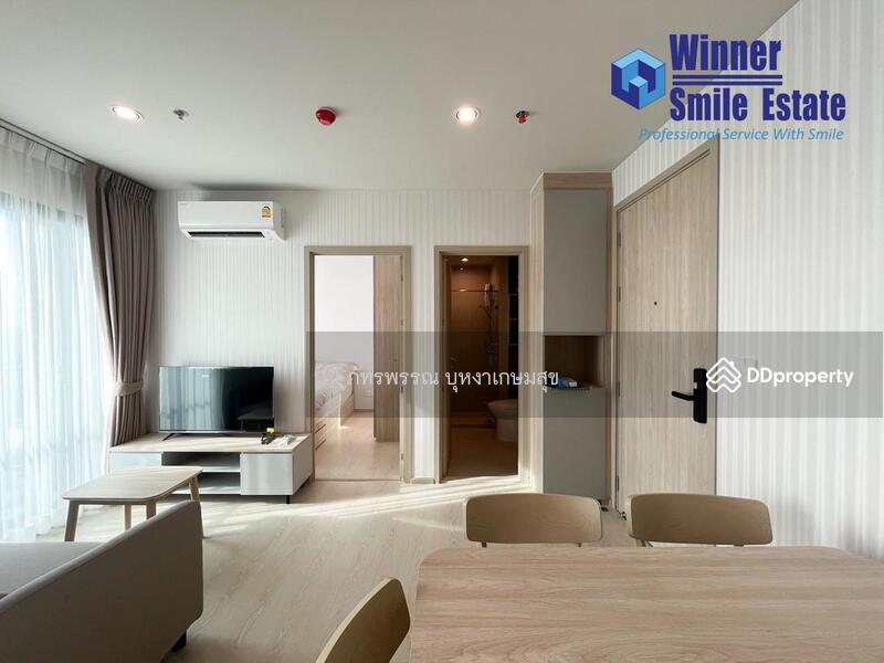 For Rent - Nue Mega Plus Bangna, Samut Prakan