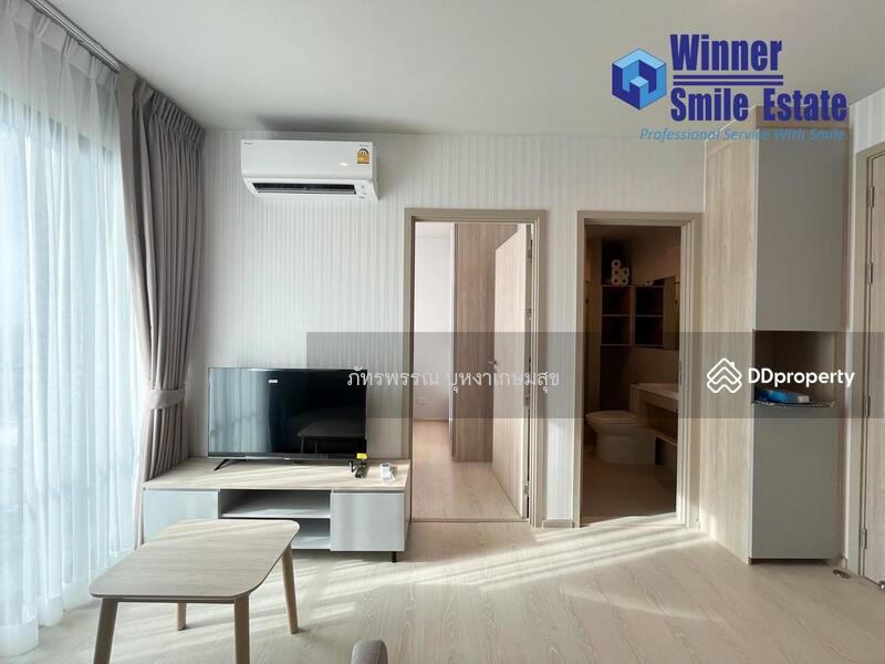 For Rent - Nue Mega Plus Bangna, Samut Prakan