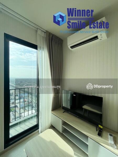 For Rent - Nue Mega Plus Bangna, Samut Prakan