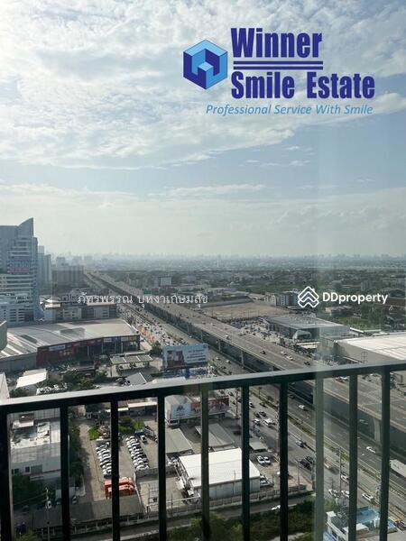 For Rent - Nue Mega Plus Bangna, Samut Prakan
