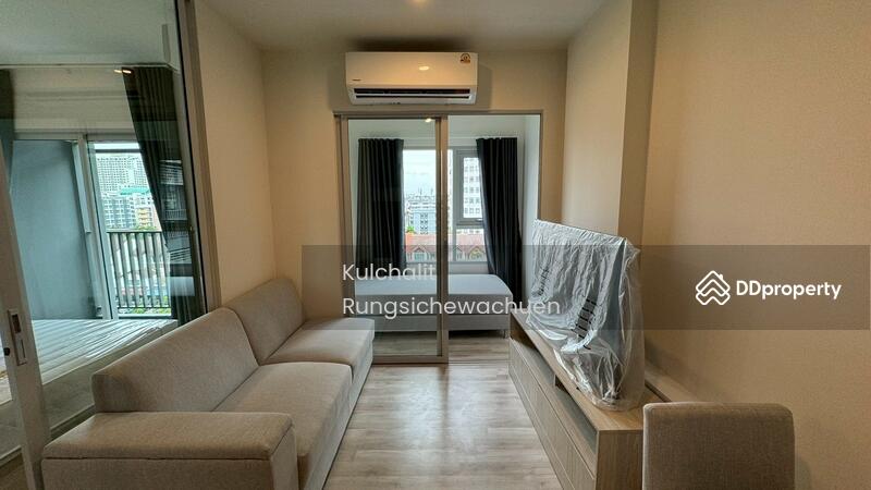 For Rent - Niche Mono Ramkhamhaeng, Bangkok