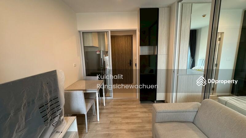 For Rent - Niche Mono Ramkhamhaeng, Bangkok