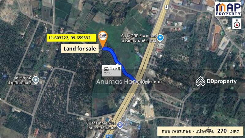 ขาย - ขายที่ดิน ใกล้แยกห้วยยาง 17 ไร่ 1 งาน เข้าซอย 260 ม., ประจวบคีรีขันธ์