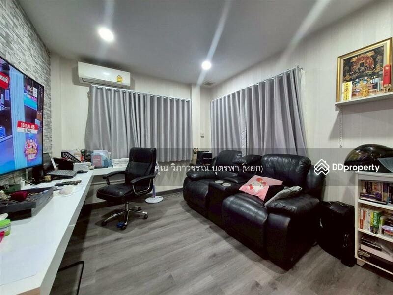 ขาย - หมู่บ้านเดอะ ซิตี้ สาทร-ราชพฤกษ์ ( The City Sathorn-Ratchapruek ), กรุงเทพ