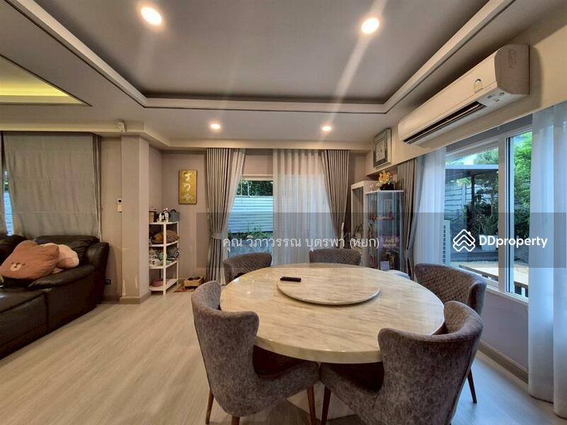 ขาย - หมู่บ้านเดอะ ซิตี้ สาทร-ราชพฤกษ์ ( The City Sathorn-Ratchapruek ), กรุงเทพ