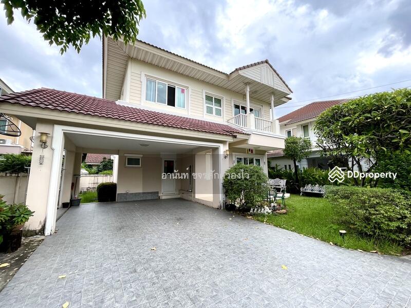 For Sale - Perfect Place Rattanathibet (Saima Soi 3), Nonthaburi