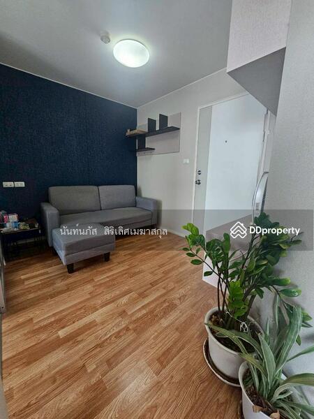 For Rent - Lumpini Ville On Nut-Lat Krabang 2, Bangkok