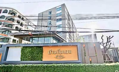 ขาย - Baan Imm Aim Huahin : บ้านอิ่มเอมหัวหิน, ประจวบคีรีขันธ์