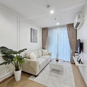 ขาย - Artemis Sukhumvit 77 : อาร์ทิมิส สุขุมวิท 77, กรุงเทพ