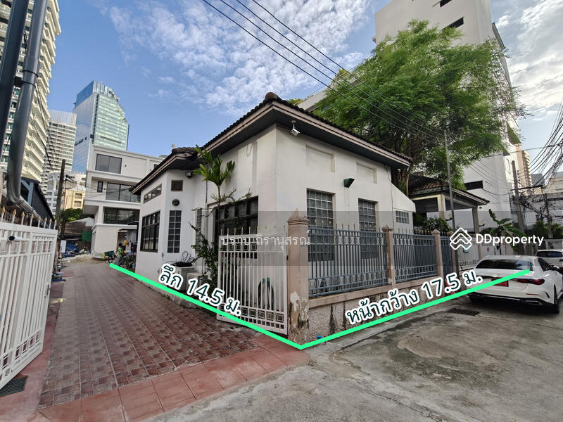 For Sale - Sukhumvit 35, Bangkok