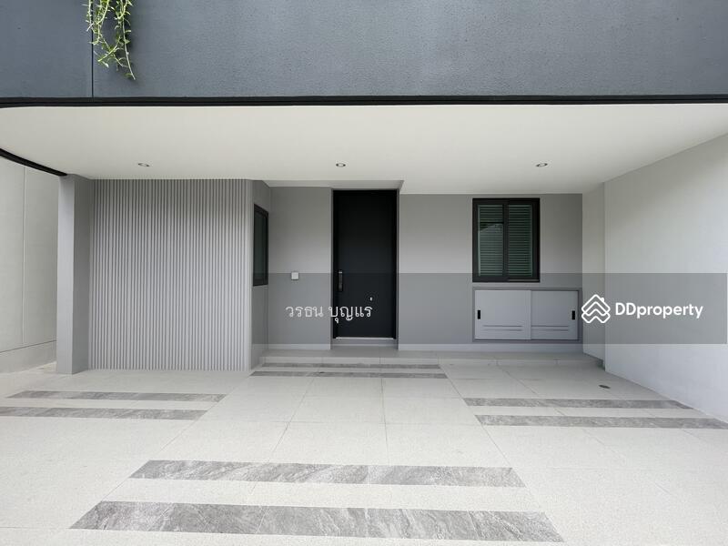 ขาย - สเคป อารีย์, กรุงเทพ